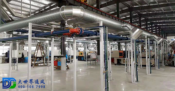 張家港涂裝設備廠