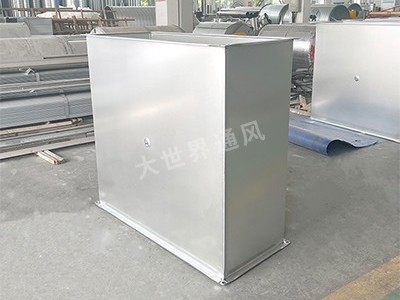 共板法蘭風(fēng)管的施要點(diǎn)和質(zhì)量檢測(cè)要求-[大世界]