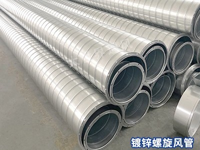 如何檢查鍍鋅螺旋風(fēng)管的腐蝕情況？-[大世界]