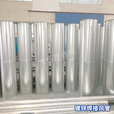 風(fēng)管廠家,宜興風(fēng)管廠家,無(wú)錫風(fēng)管廠家,風(fēng)管加工,鍍鋅風(fēng)管