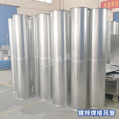 風(fēng)管廠家,宜興風(fēng)管廠家,無(wú)錫風(fēng)管廠家,風(fēng)管加工,鍍鋅風(fēng)管