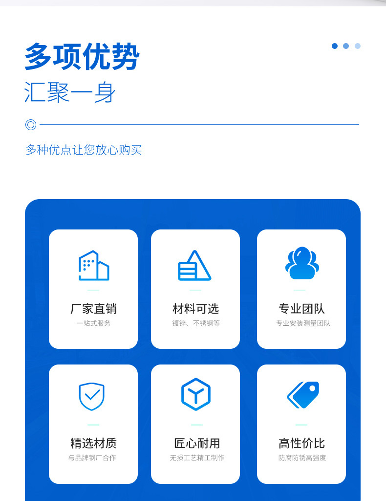 共板法蘭風管01_02