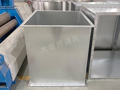 鍍鋅焊接風(fēng)管在暖通空調(diào)系統(tǒng)中的應(yīng)用有哪些？-[大世界]