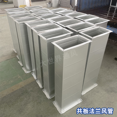 共板法蘭風(fēng)管廠家