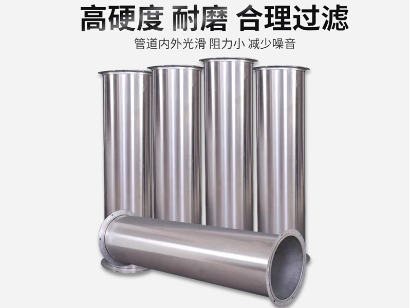 焊接風管-[大世界通風]加工定制