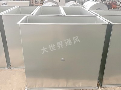 安裝共板法蘭風(fēng)管需要注意哪幾點(diǎn)？-[大世界]