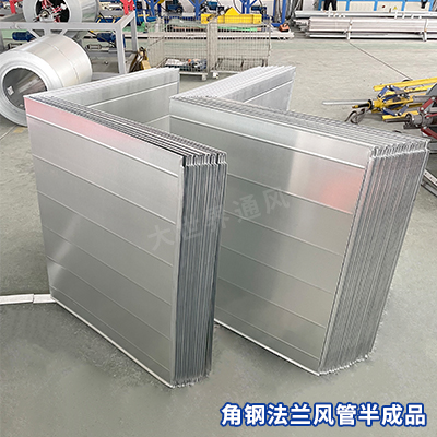 角鋼法蘭半成品廠家 角鋼法蘭半成品廠家