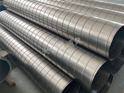 螺旋風(fēng)管相比其他類型的風(fēng)管有什么優(yōu)勢(shì)？-[大世界]