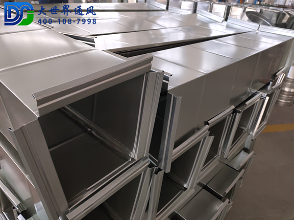 金華市有沒有矩形風管加工廠