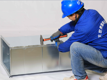 大世界通風共板法蘭風管的優(yōu)點性能有哪些？