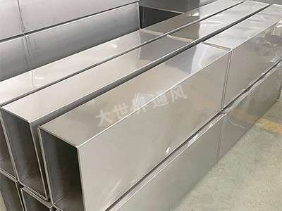 焊接風(fēng)管的材料通常是什么？-[大世界]