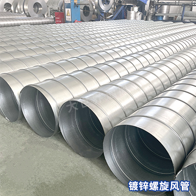 無錫鍍鋅螺旋風管廠家,風管廠家