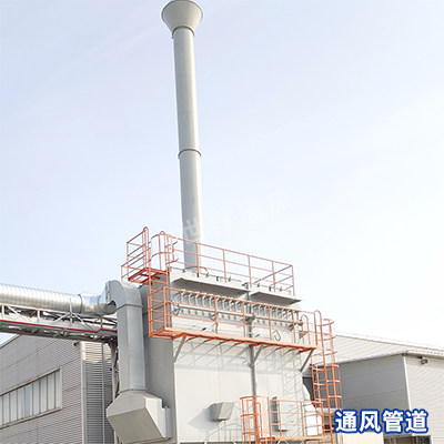 通風(fēng)管道2 通風(fēng)管道2