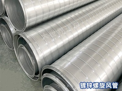 風(fēng)管廠家,宜興風(fēng)管廠家,無(wú)錫風(fēng)管廠家,風(fēng)管加工